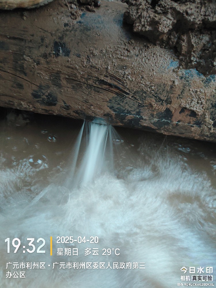 涿州市消防水管漏水检测维修