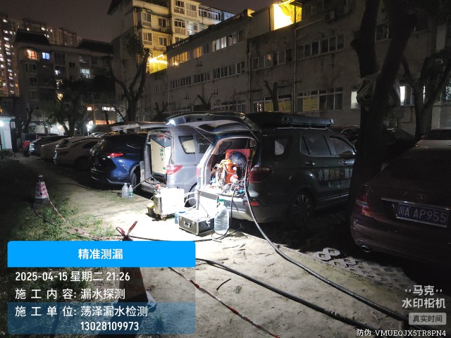 涿州市消防水管漏水检测维修公司电话